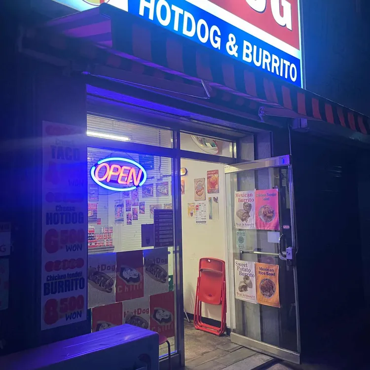 엘에이도그 대표 사진