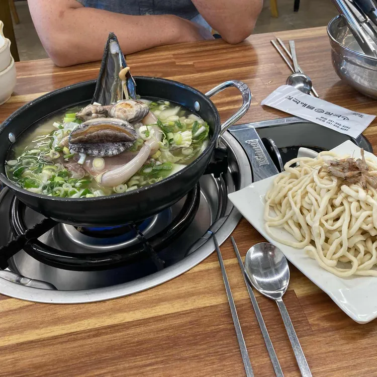 칠곡해물손칼국수 대표 사진