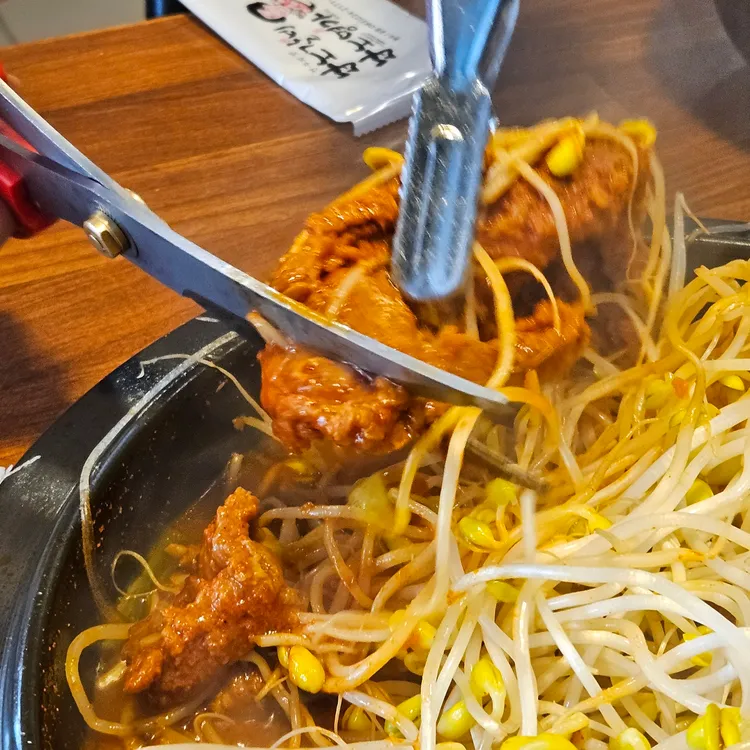 남노갈비 대표 사진