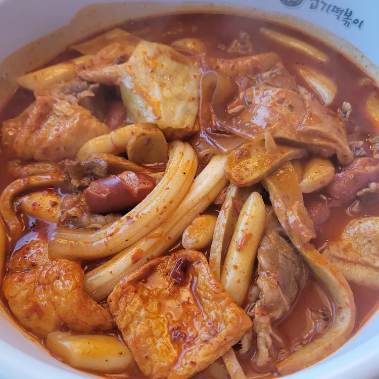 동대문엽기떡볶이 대표 사진