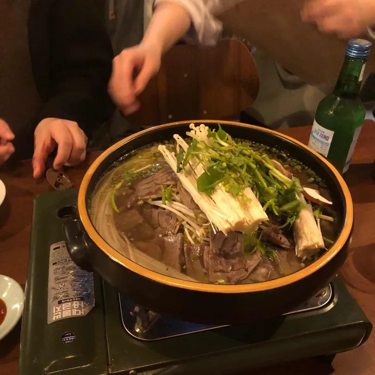 포옹 대표 사진