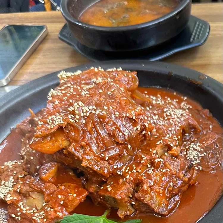 정식당 대표 사진