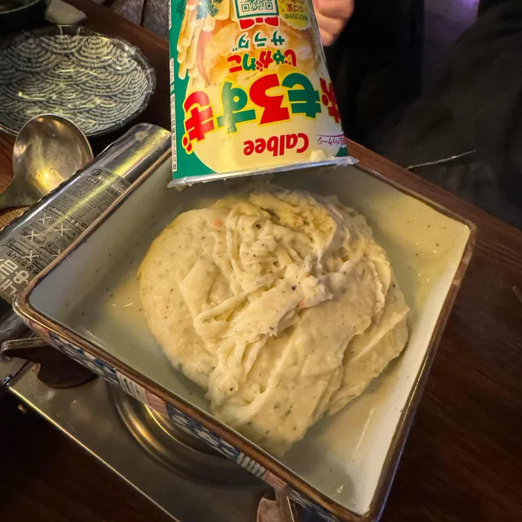 다이닝야경 대표 사진
