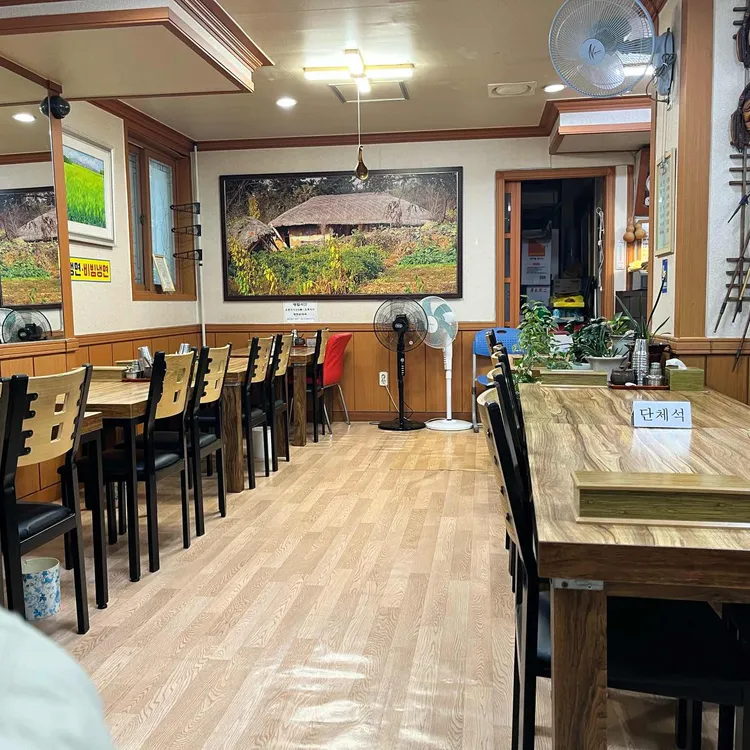 병천순대국왕족발 대표 사진