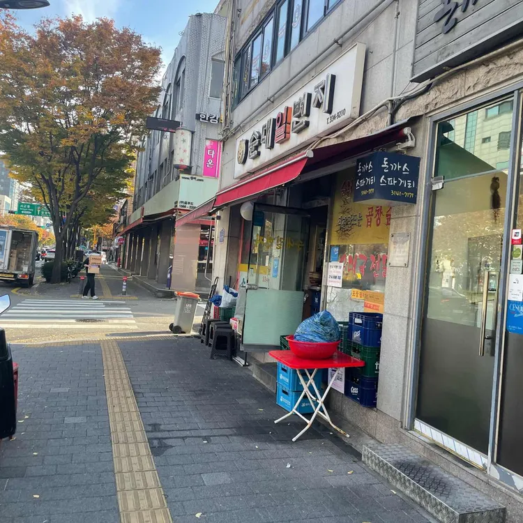순대일번지 대표 사진