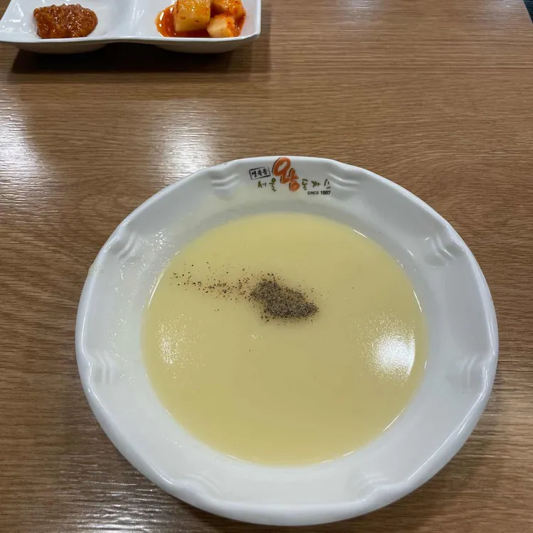 서울왕돈까스 대표 사진