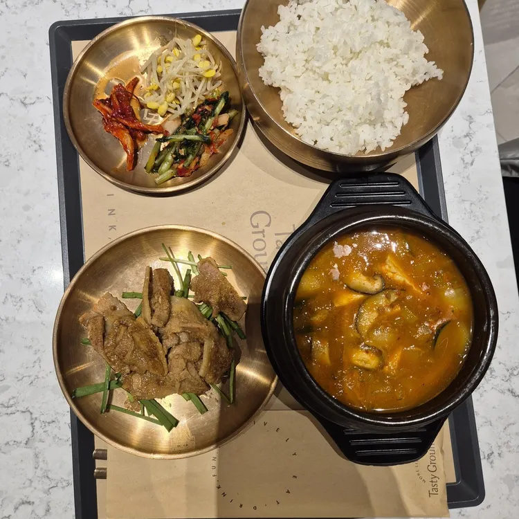 검은도마 사진 1