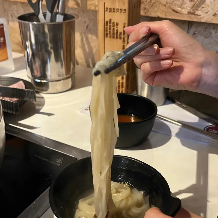 샤부작 대표 사진