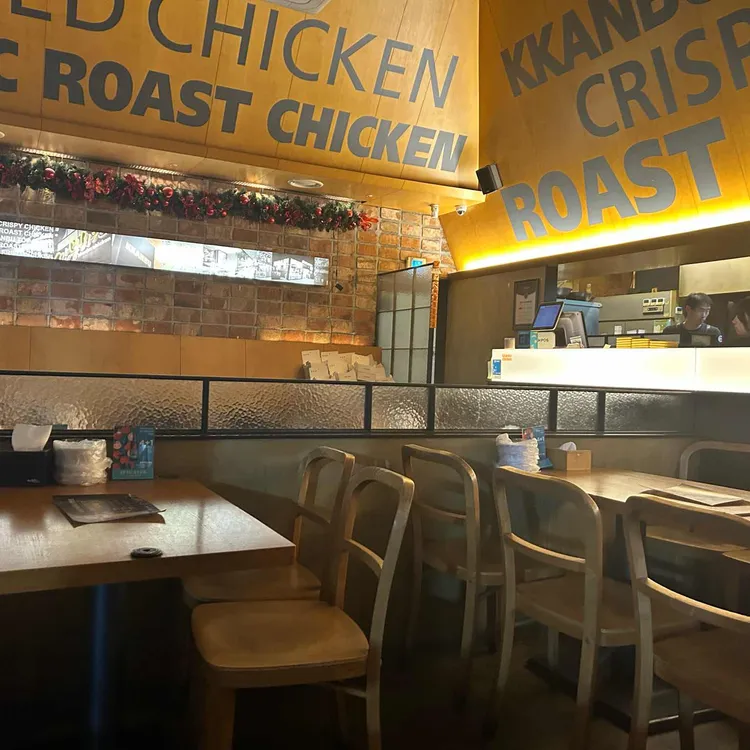 깐부치킨 대표 사진