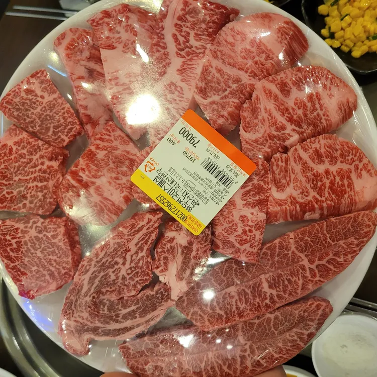 한우천국 대표 사진