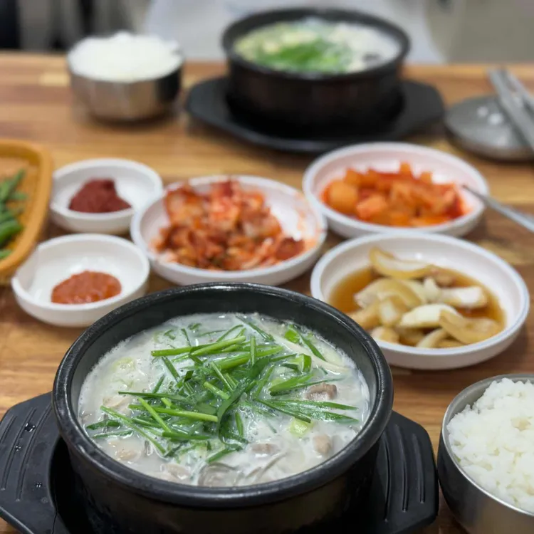 도도국밥 대표 사진