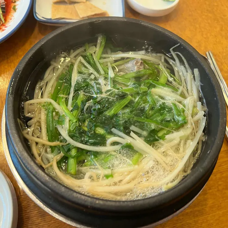 해동복국 대표 사진