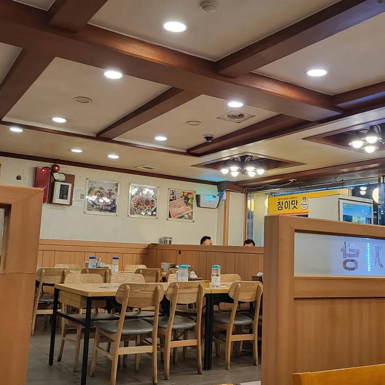 참이맛감자탕 대표 사진