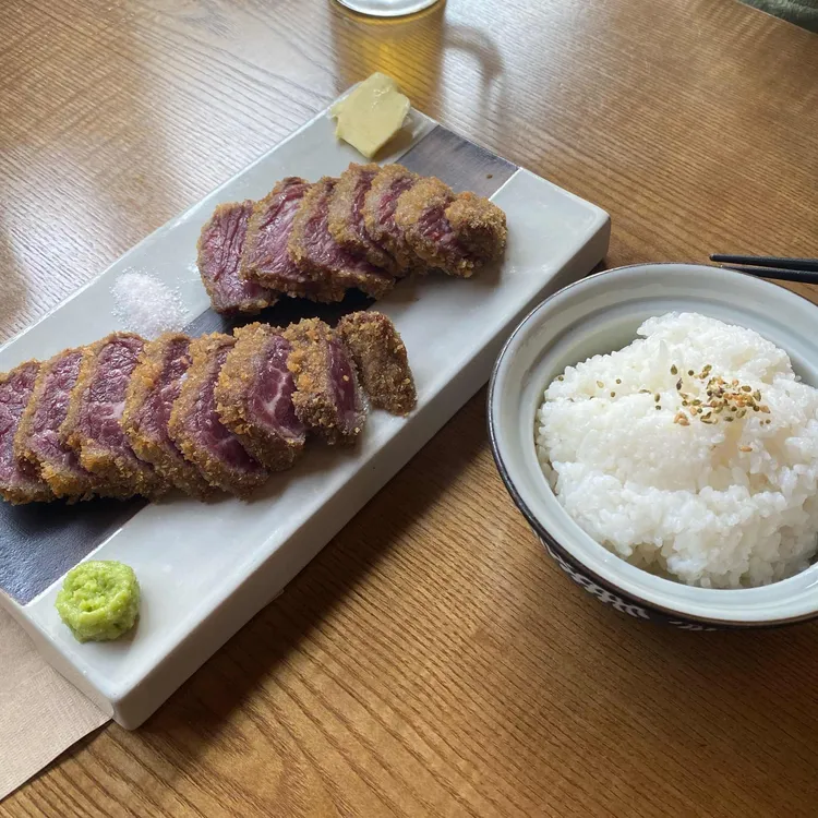 쿠히치 대표 사진