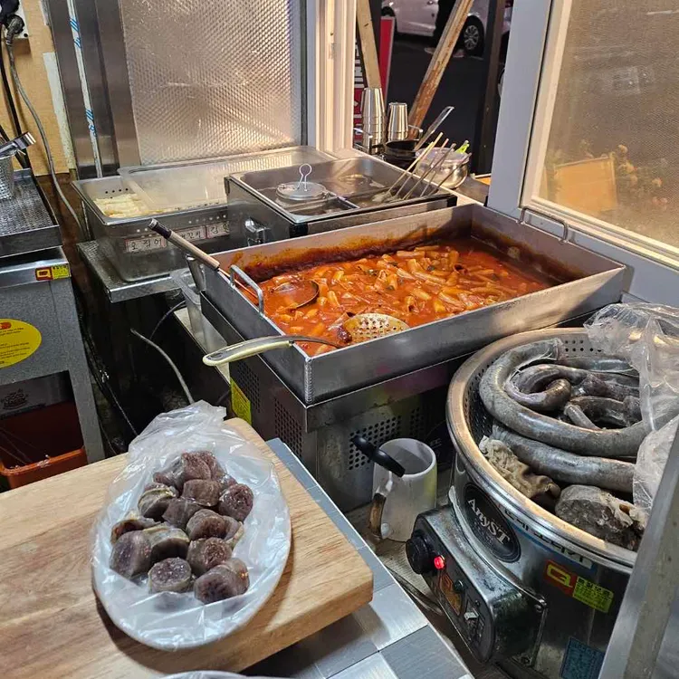 떡볶이친구 대표 사진