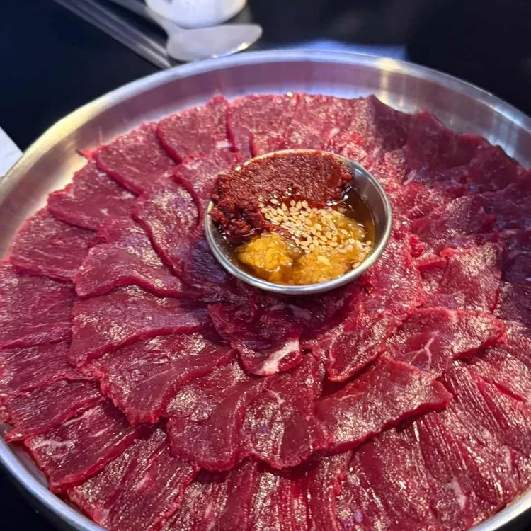 유케집 대표 사진