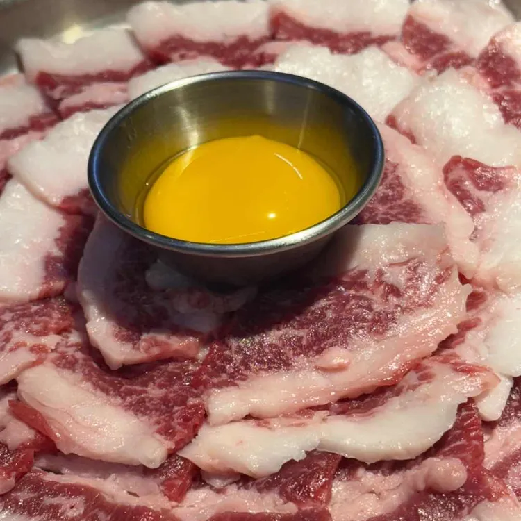 유케집 대표 사진