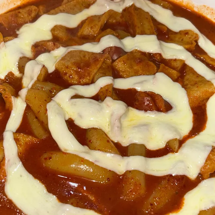 동대문엽기떡볶이 대표 사진