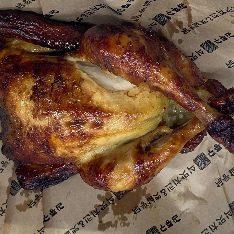 김종구 식맛치킨 대표 사진
