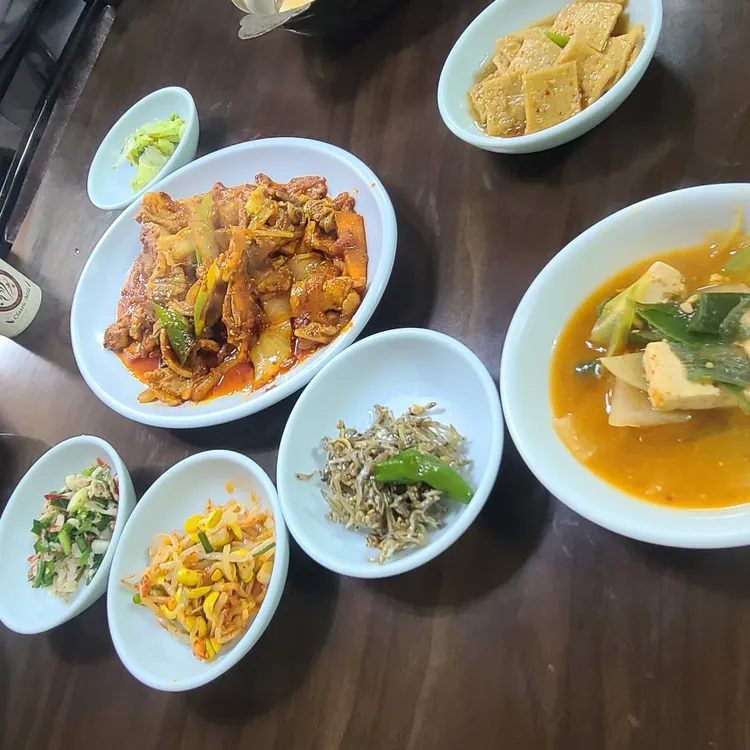 반달집 대표 사진