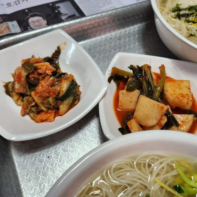 마루뜰 대표 사진
