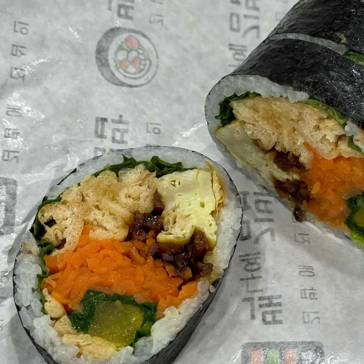 백나예김밥 대표 사진