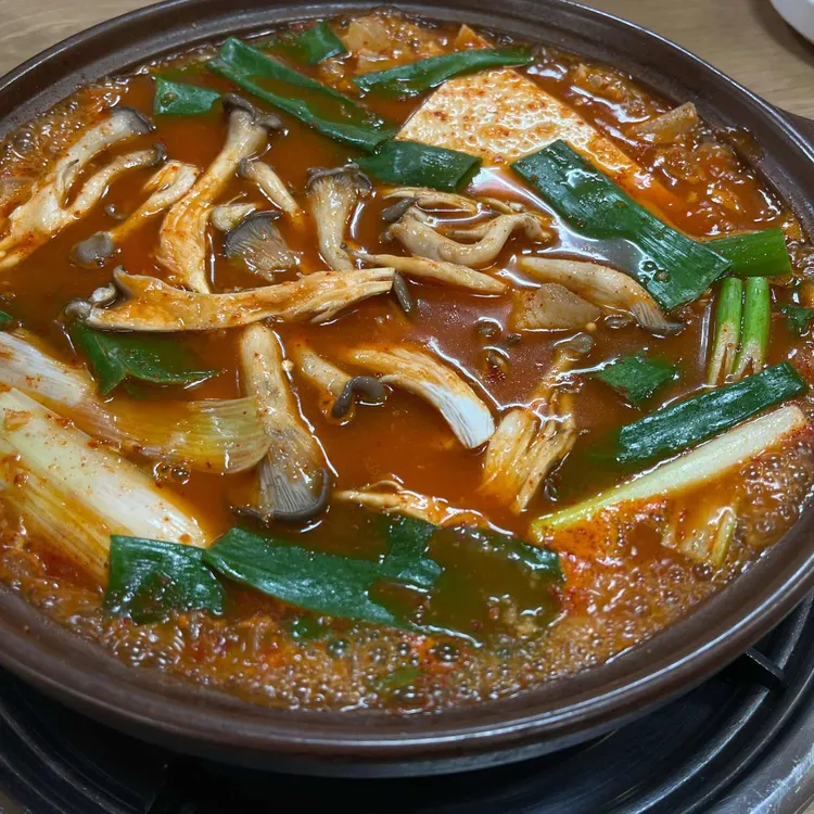 원마루터 대표 사진