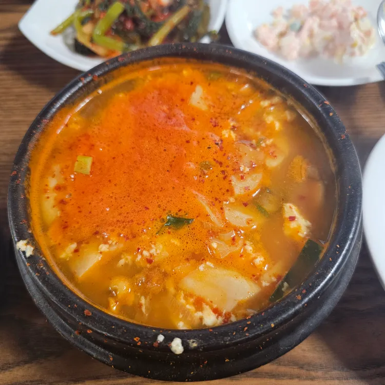 멧돌손두부 대표 사진