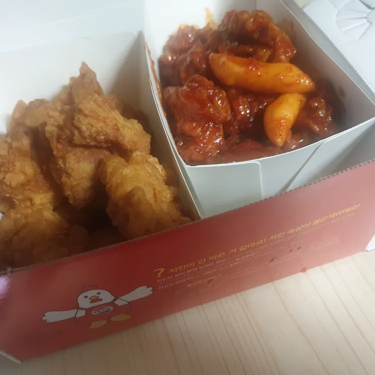 처갓집양념치킨 대표 사진