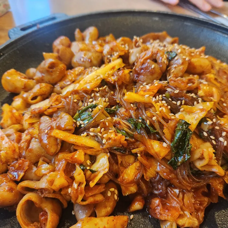 보배곱창 대표 사진