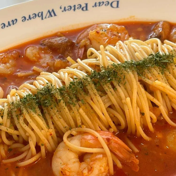 투파인드피터 대표 사진