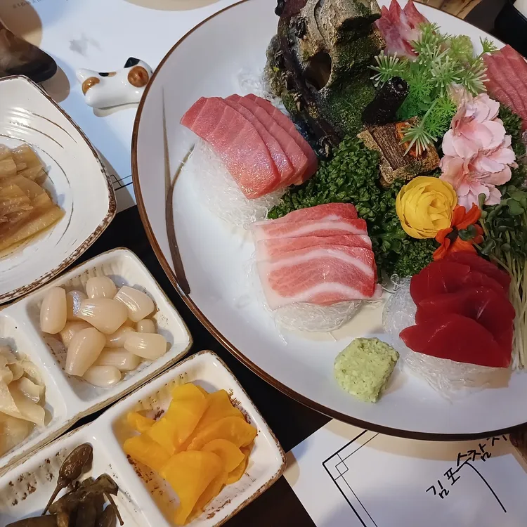 김포수참치 대표 사진