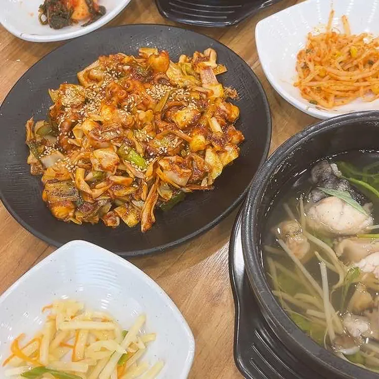 내담 대표 사진