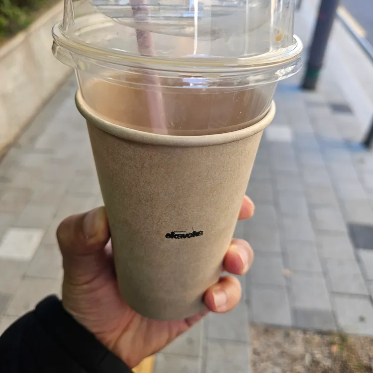 오카보카 사진 1