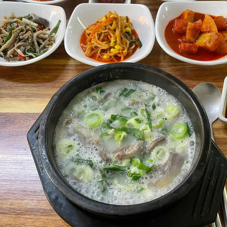 충주소머리곰탕 대표 사진