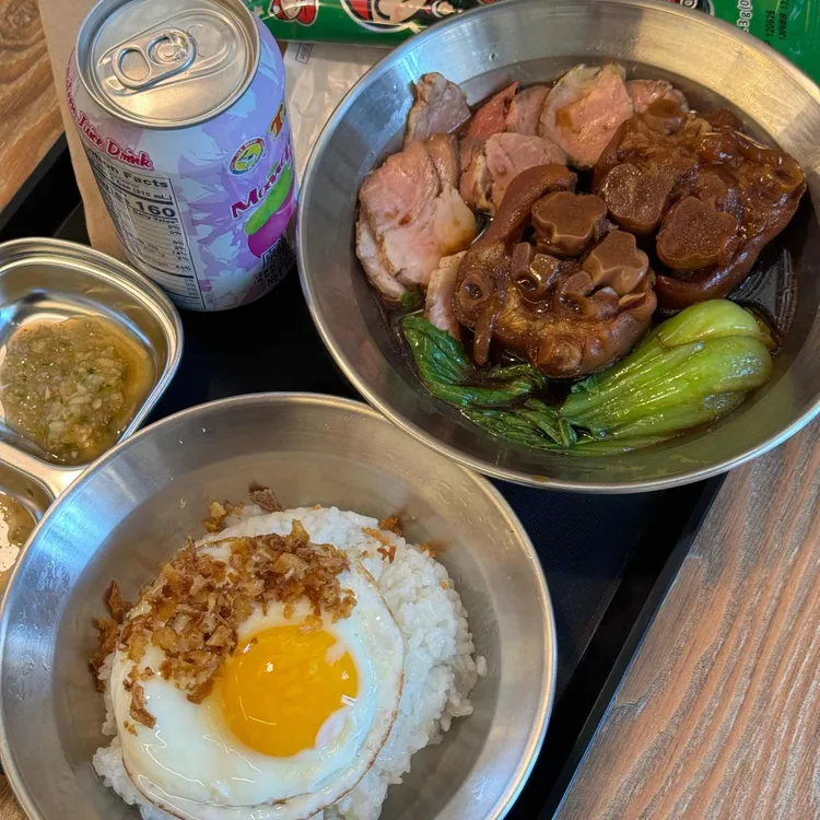 안타이 대표 사진
