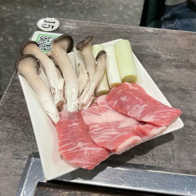 남부 대표 사진