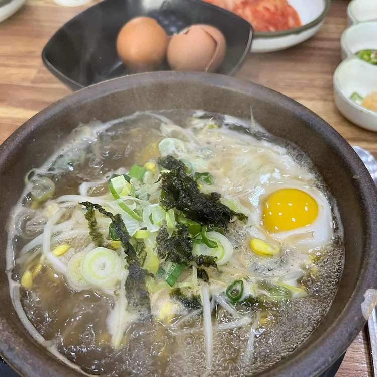 전주명가 콩나물국밥 대표 사진