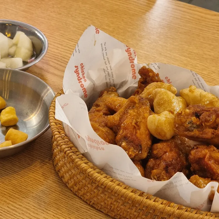 치킨신드롬 대표 사진