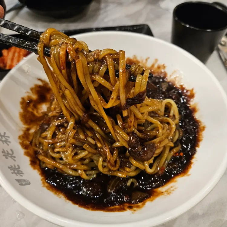 도화림 대표 사진