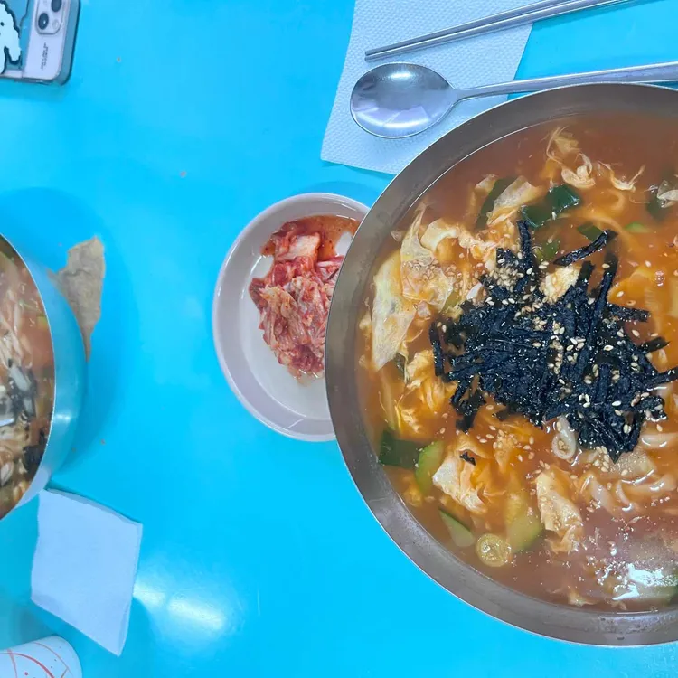 강문칼국수 대표 사진