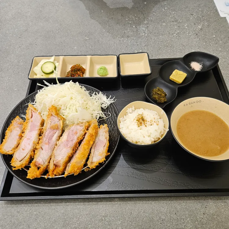 카산도 사진 1
