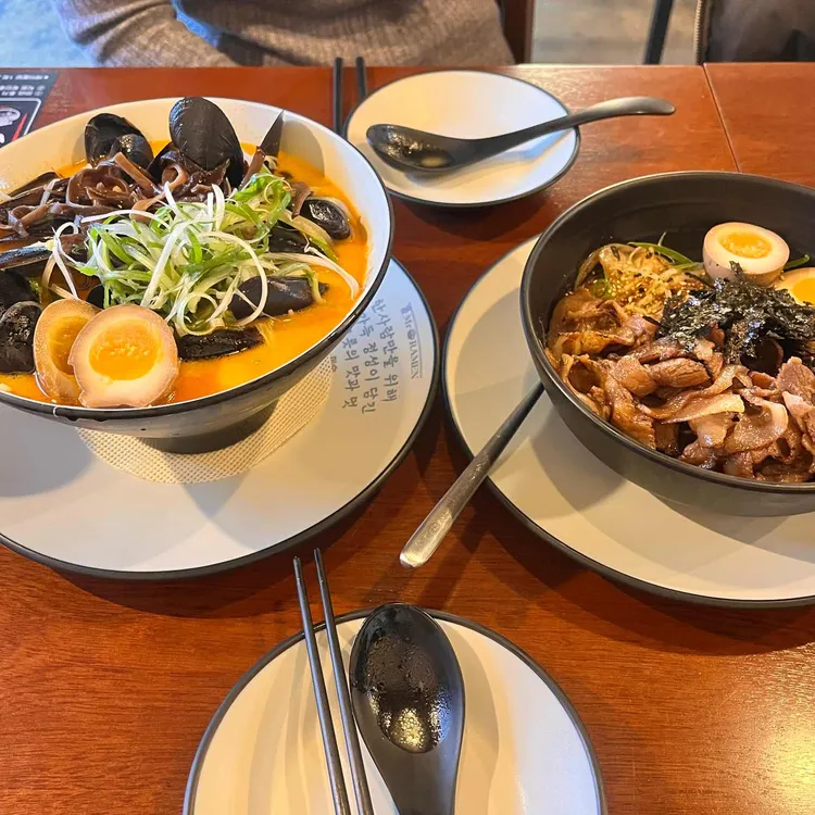 미스터라멘 대표 사진