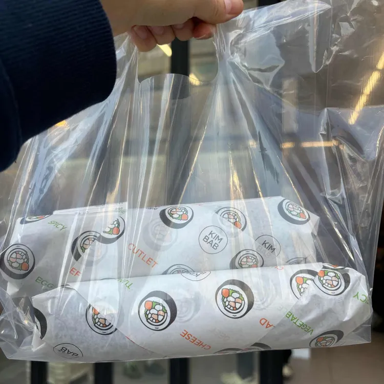 망월김밥 대표 사진