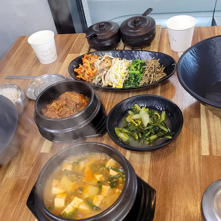 아저씨보리밥 대표 사진