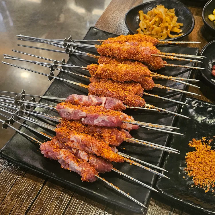 다와양꼬치 대표 사진