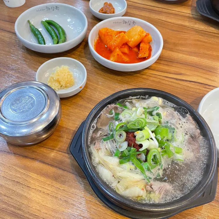 제주은희네해장국 대표 사진