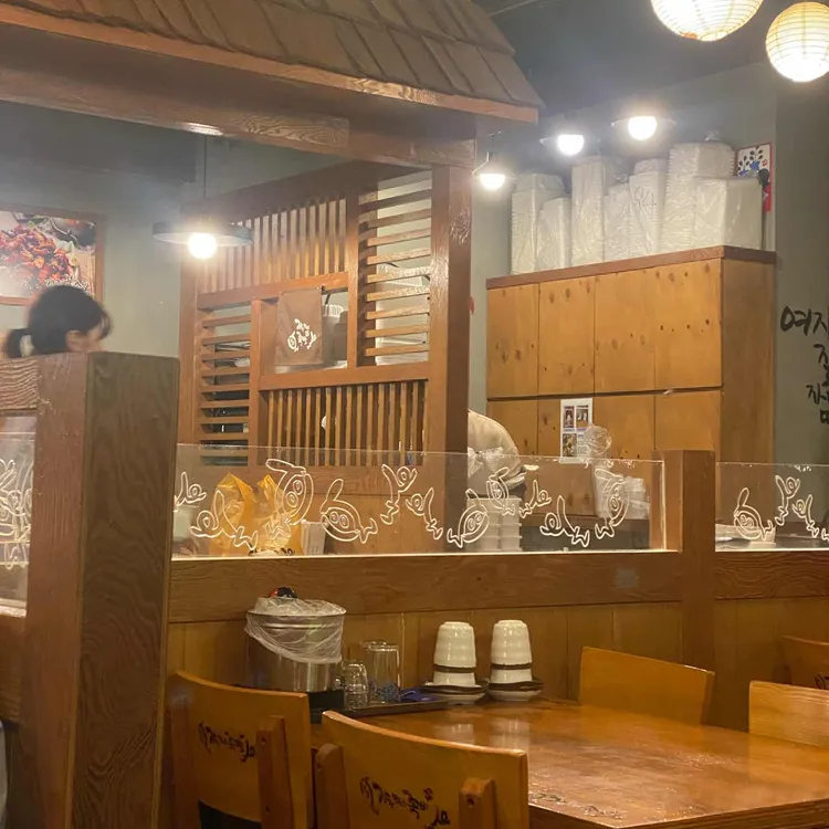 가장맛있는족발 대표 사진