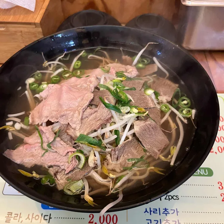 미당 대표 사진