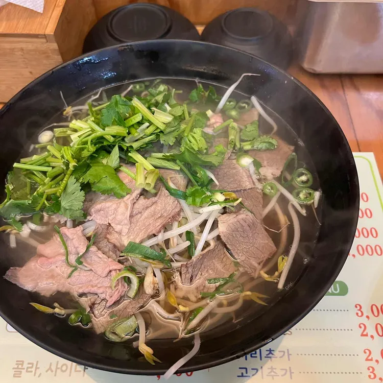 미당 대표 사진